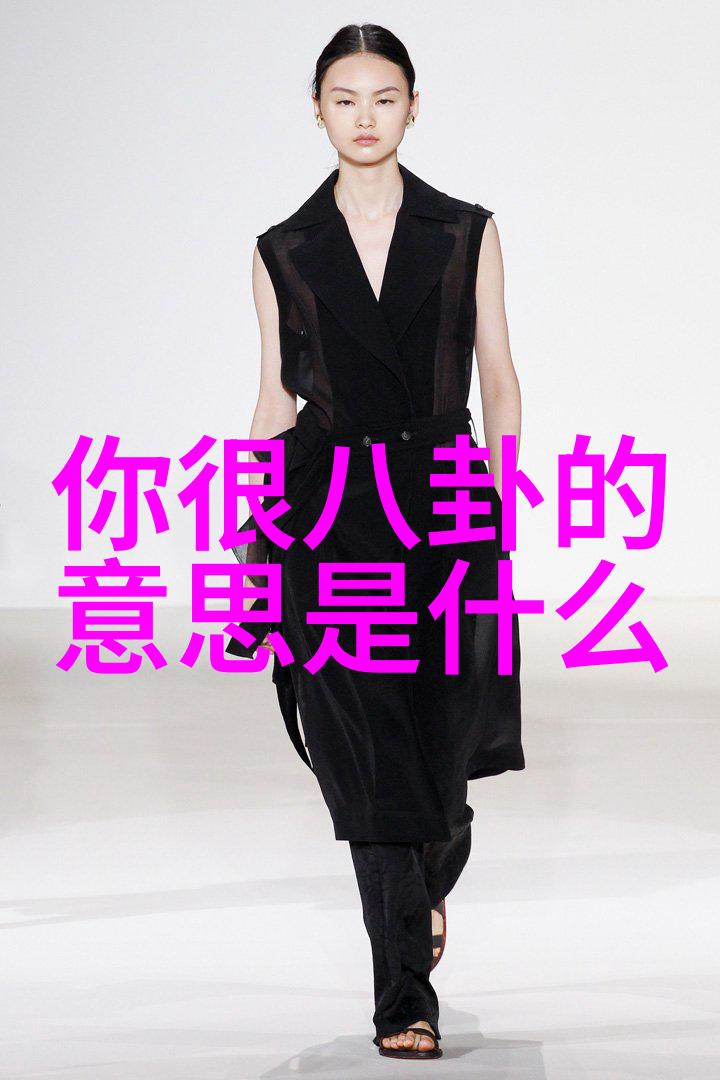 电视的双面一摸上边一看下边