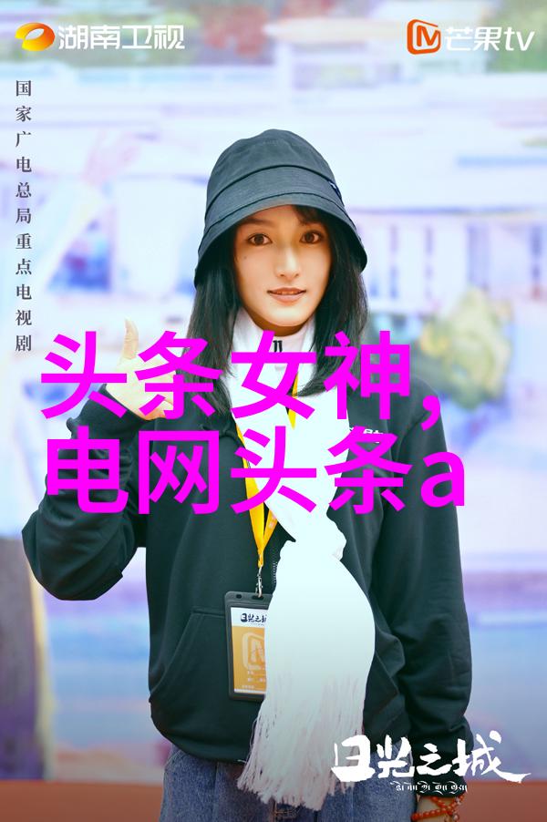 拍摄河流湖泊等水体美景时有哪些技巧可以提高画面的层次感和深度感