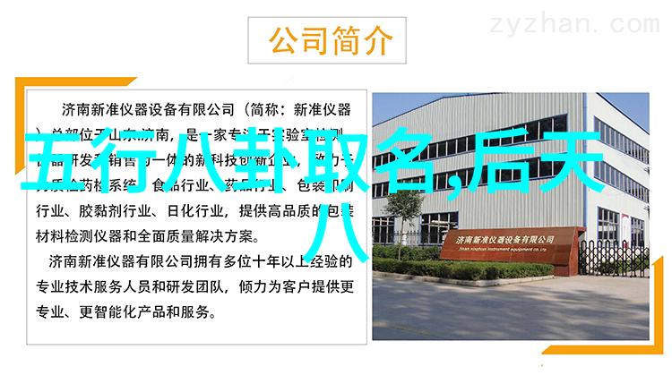 新人直播平台选择淘宝抖音B站哪个最适合你