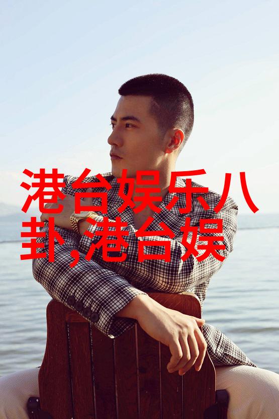写真摄影-镜头下的瞬间写真摄影艺术探索