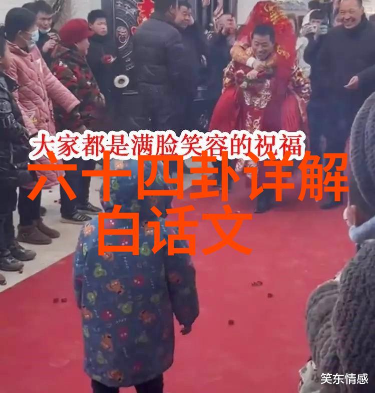 整垮前男友电视剧高以翔离世后林志玲悲痛万分原定卖萌会延后一周