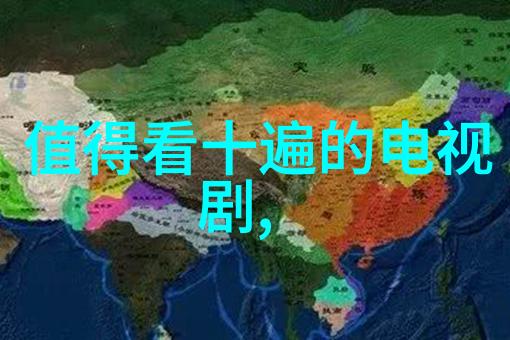 今日头条自媒体独家爆料李易峰工作室震惊声明在激烈的运动中他不幸遭遇了一场悲剧性事故左眼仿佛承受了整个