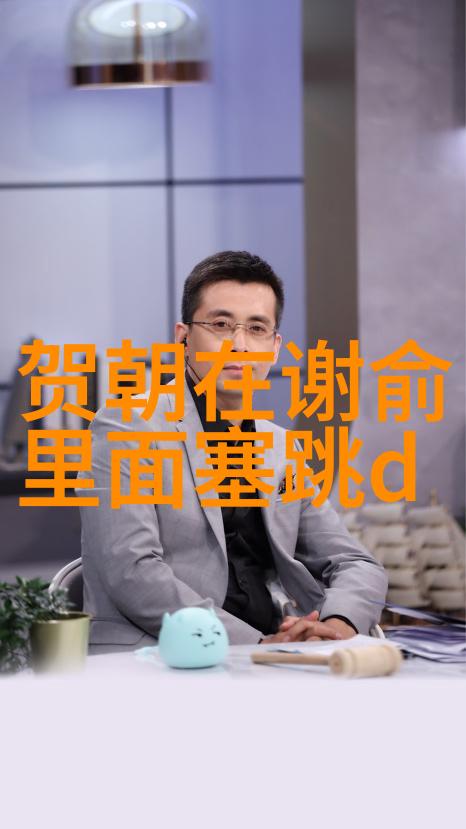 网红雪梨整容前后照片网红生活方式整容变革
