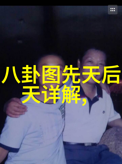 汤加丽写真捕捉超模的光影之美