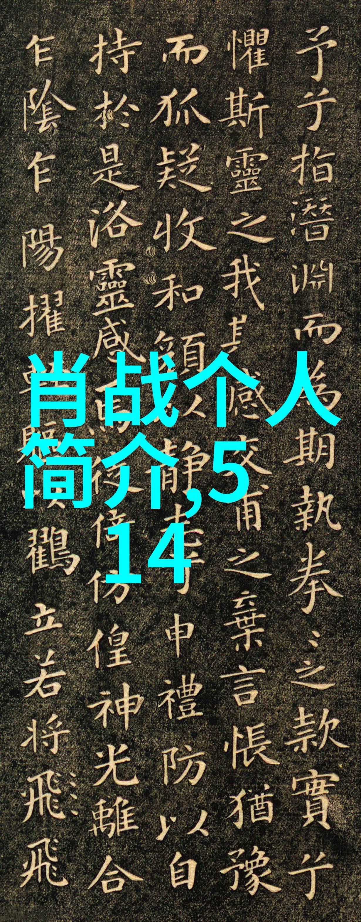 台湾民众对大陆的态度-心存疑虑又向往融合剖析台湾民众对大陆的复杂情感