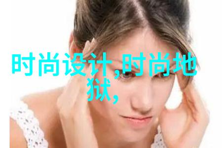 在娱乐圈的日子里爱是不是只能作为光鲜亮丽的面具