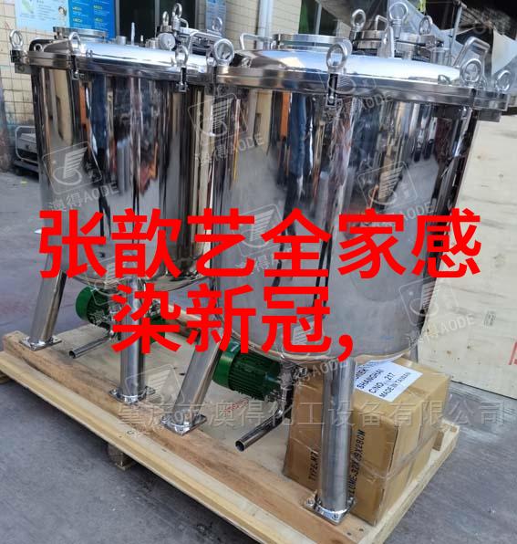 探索广西综艺旅游频道一站式体验南国风情