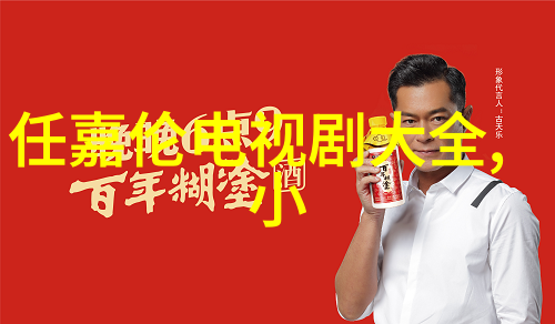 音乐爱好者的心声我是如何发现的那款顶级无损音乐播放器app