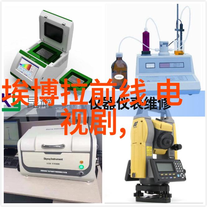 真实讲述看见父母在办事我爸妈的秘密办公室