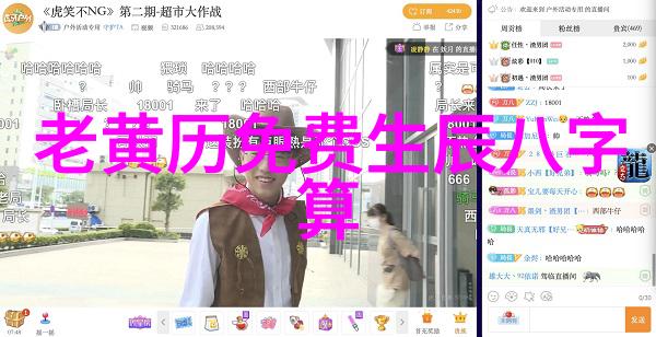 2023年最新抖音图片野画册的耳朵免费观看你