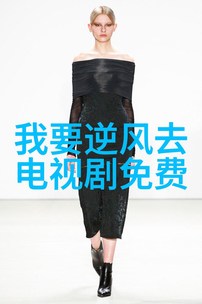 李可诚邀请出席国际冠军联盟会年度慈善颁奖盛典担任荣誉主席笑颜如春暖花开