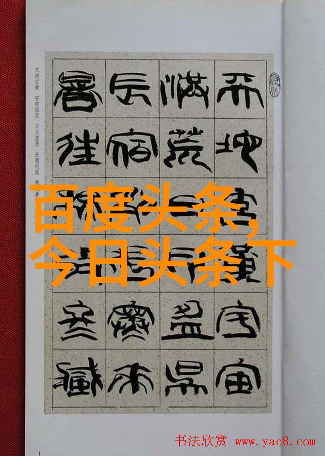 在繁忙的都市街头哪些时尚元素能够让一张照片瞬间吸引眼球