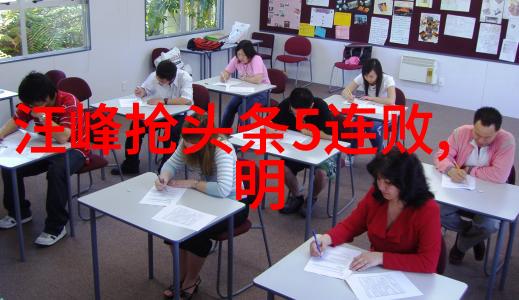 今日头条最新版本下载安装指南如何快速安全地更新今日头条到最新版