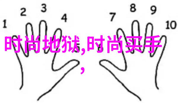 头条网我眼中的新闻前沿跟随热点见证时事变迁