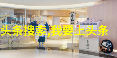 杨洋军艺校草的尽头是炊事班什么梗新剧无间特战荣耀开播口碑如何