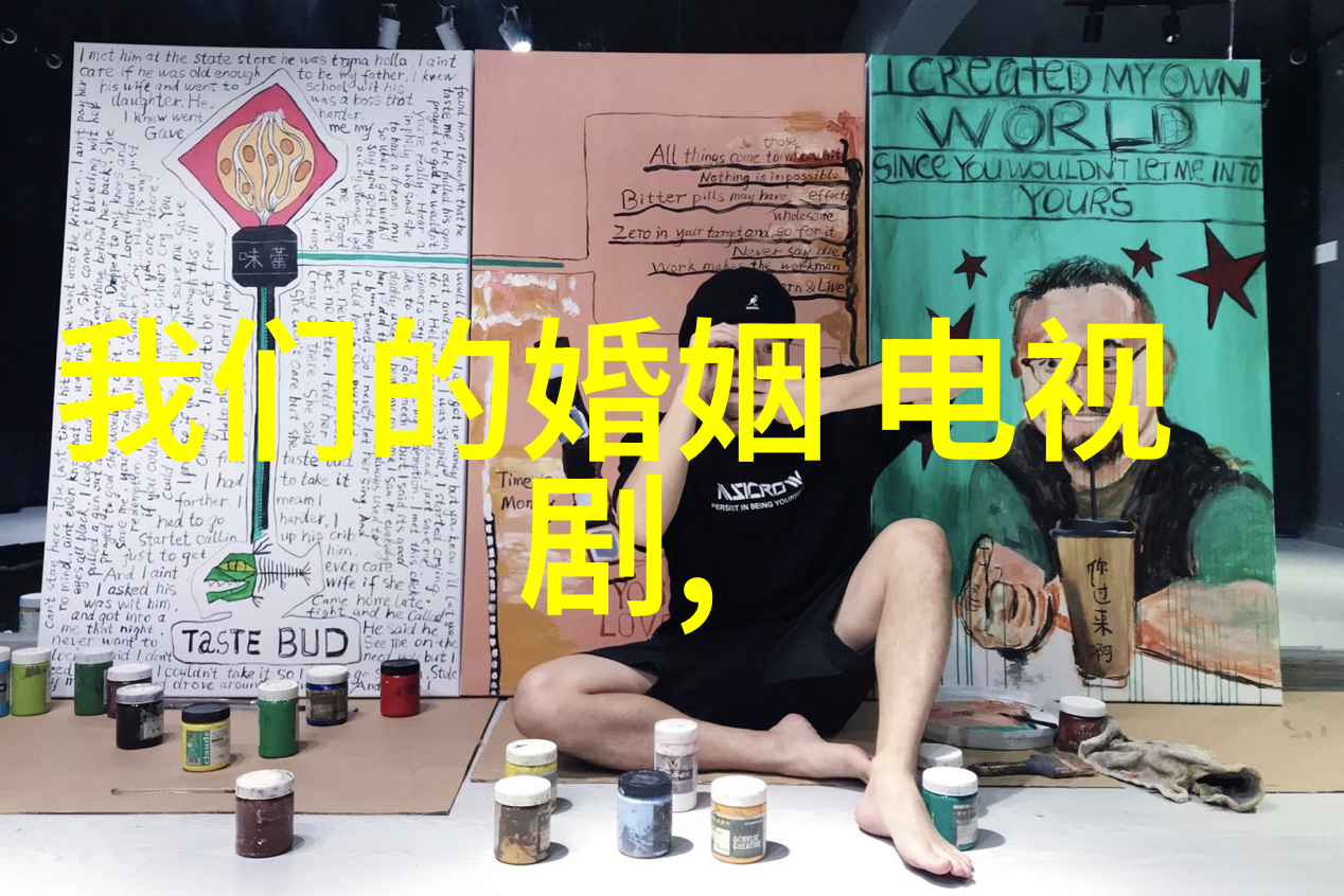 新闻热点秦钢参与了哪些公益活动