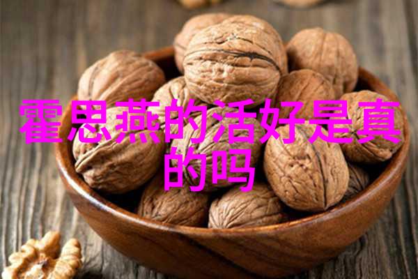揭秘天地图谱八卦的奥秘与运用