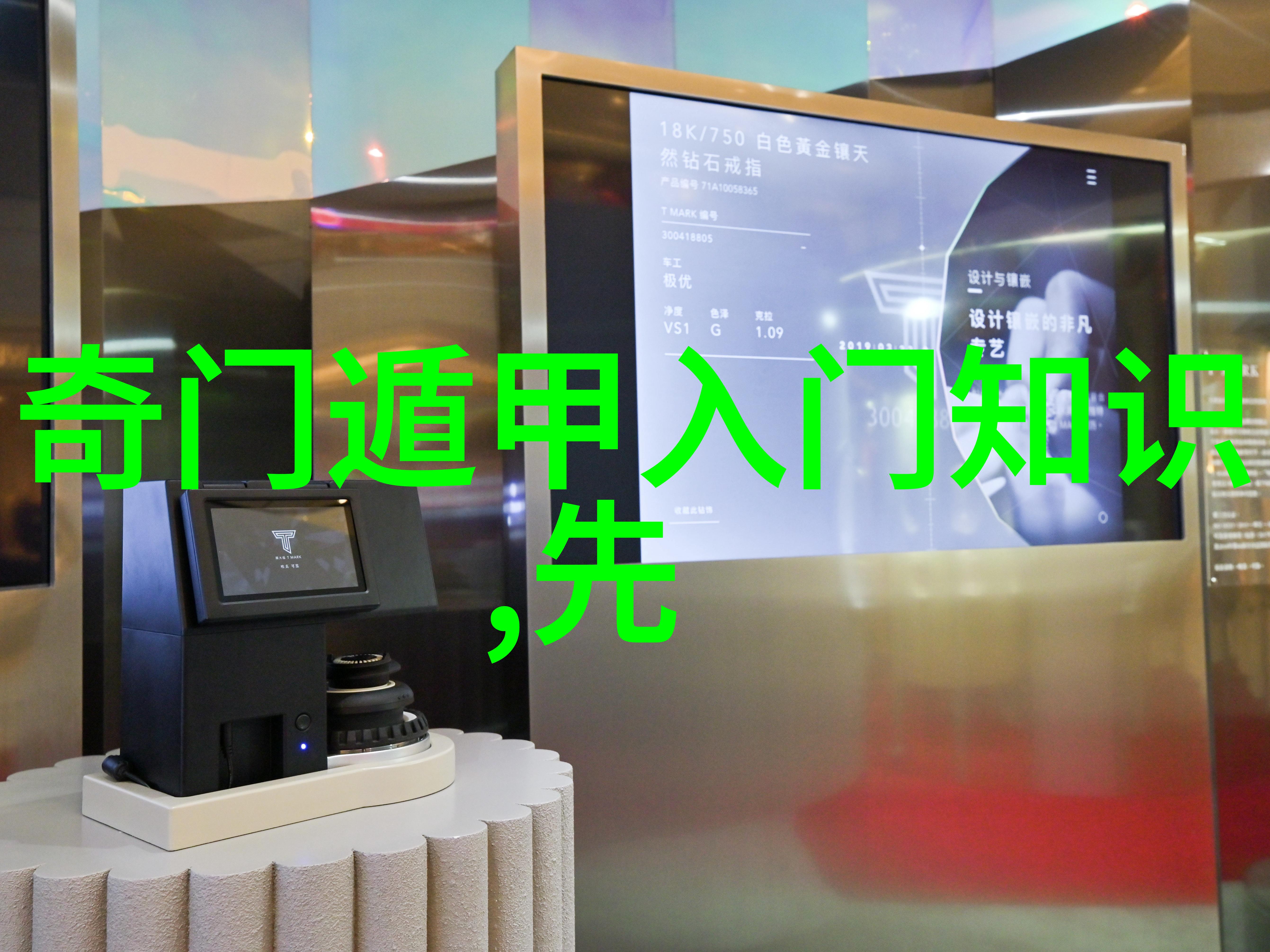情感艺术-泪墨交织伤感图片的沉默语言