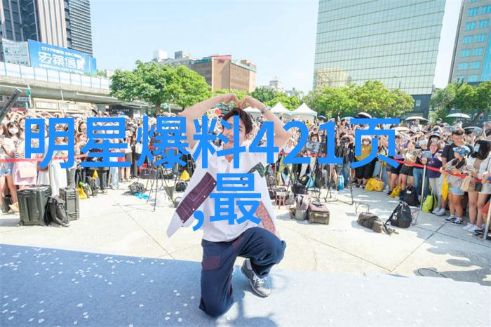 探索视觉艺术资源分析好看的图片素材网站在学术研究中的应用与价值