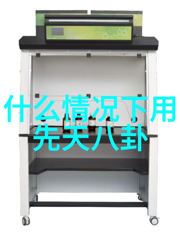 主题我眼中的最漂亮背景图片那片充满童话的森林
