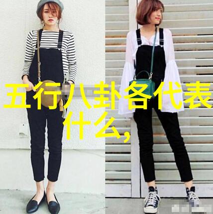 云中木瓜的甜蜜诱惑韩婧格在视频中的魅力展现