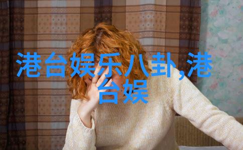 Cypher奥飞娱乐2023年梦音乐盛会D.M.G联盟舞台On Da Ground在自然风光中举行