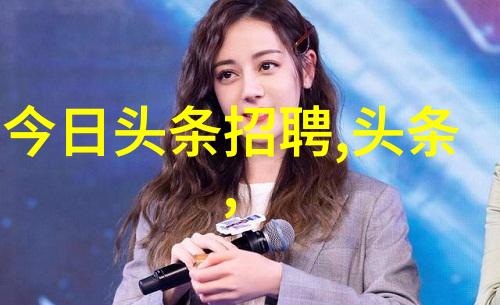 回忆曲调八十年代经典老歌的魅力
