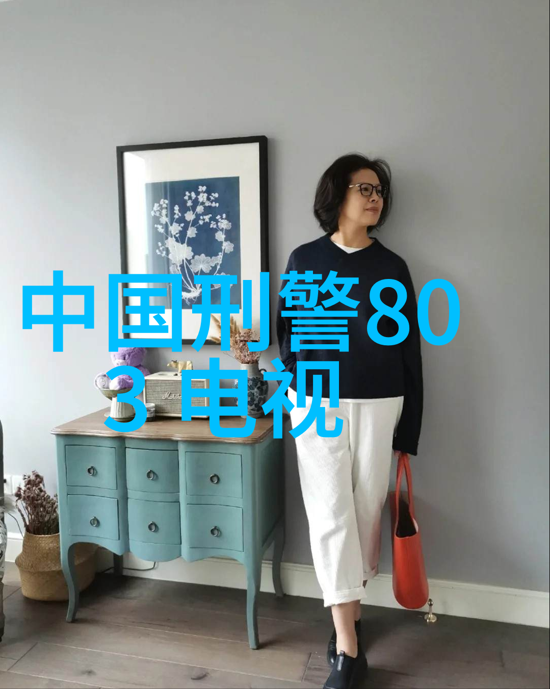 镜头下的幻想日本写真艺术的绚烂篇章