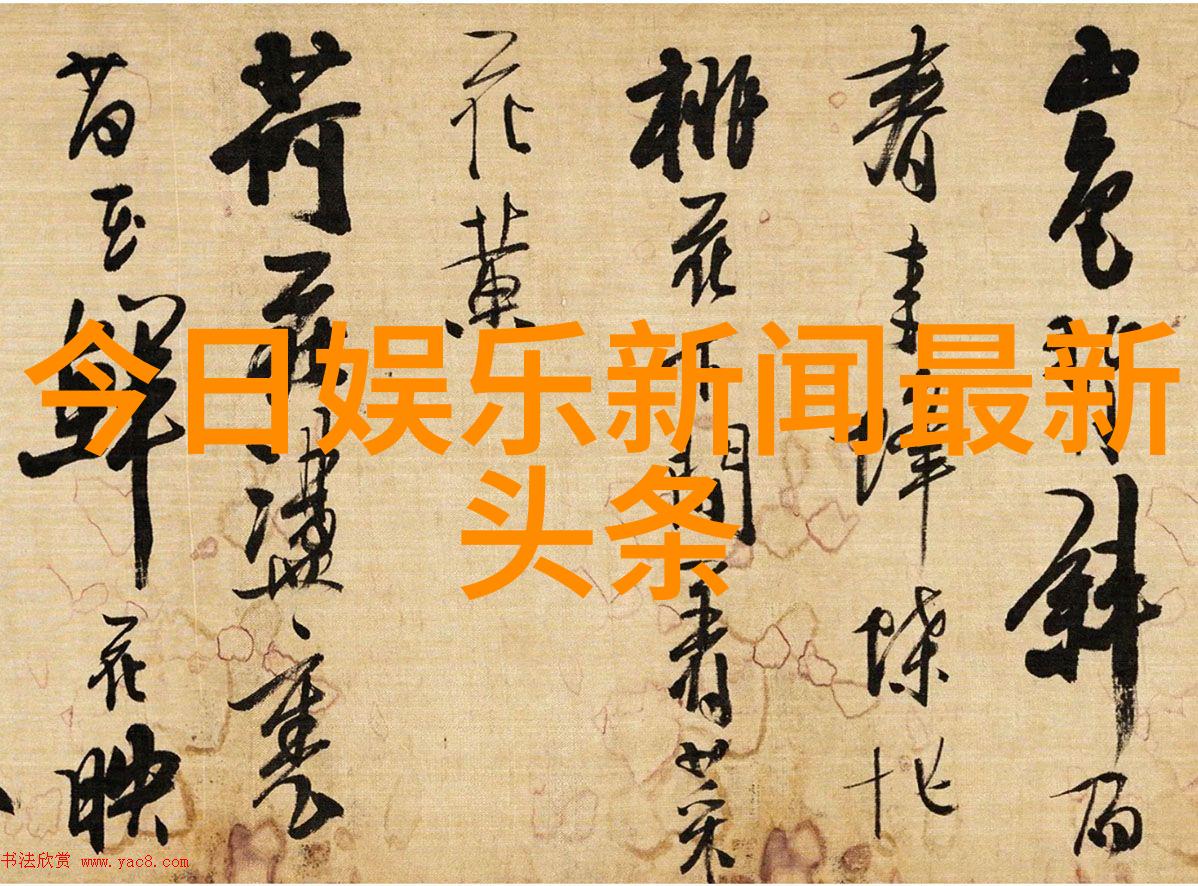 今日头条极速版下载-极速阅读时刻更新今日头条极速版下载指南