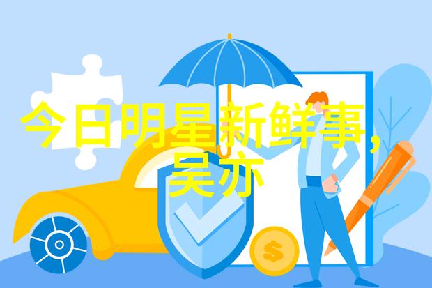 天象地理之谜解读八卦的古秘密