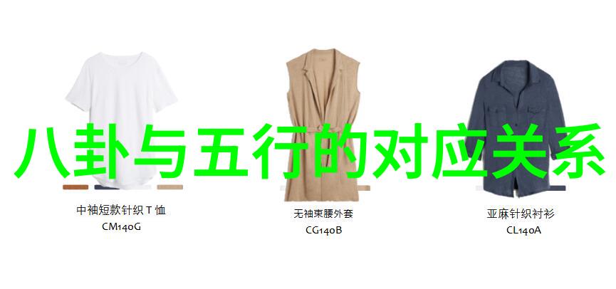 爱情破碎线前男友的崩塌电视剧