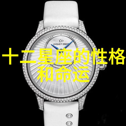 王菊黄柏钧恋情再添实锤台湾为什么至今没有回到祖国相约健身房亲密互动