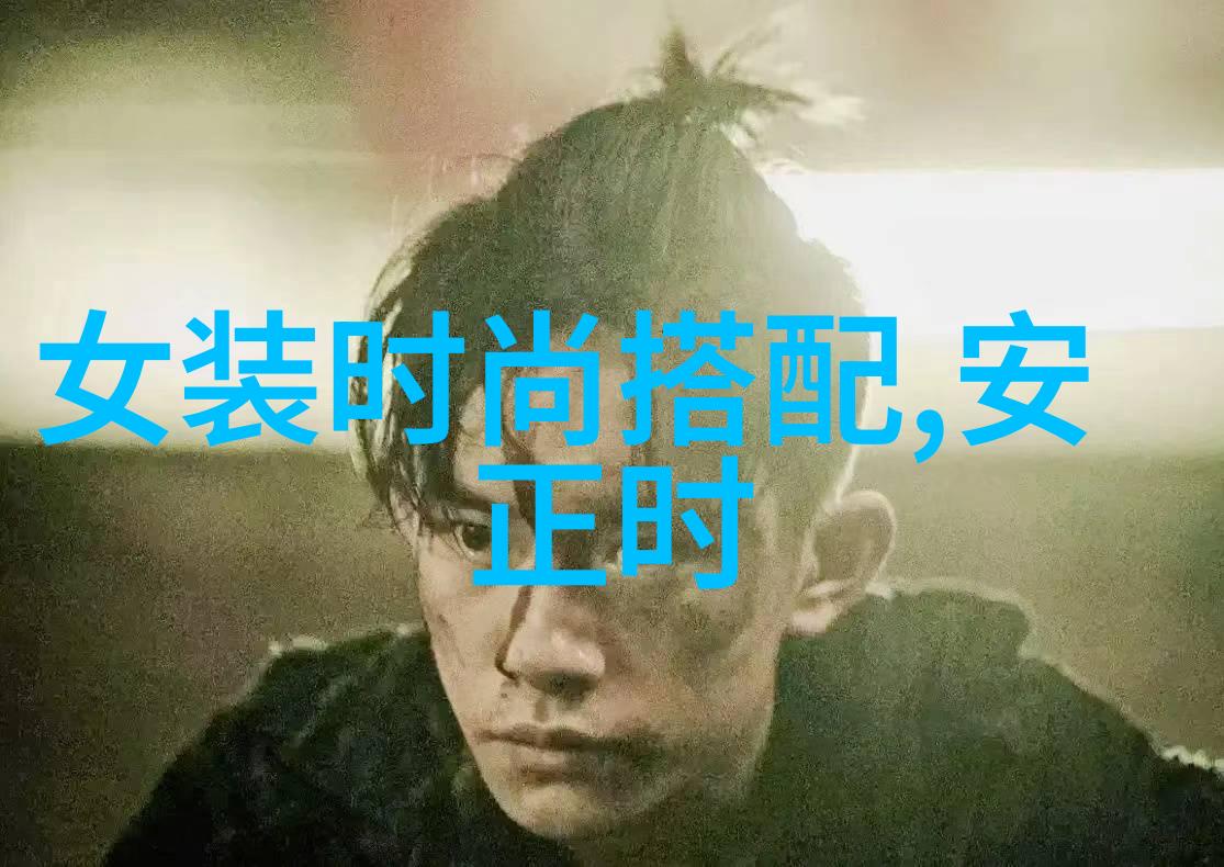 酷炫QQ兄弟网名推荐5个霸气3个高傲物品名称听起来又好又霸气