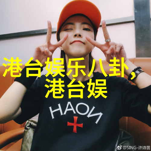 五行属性探秘解读八卦的深层玄机