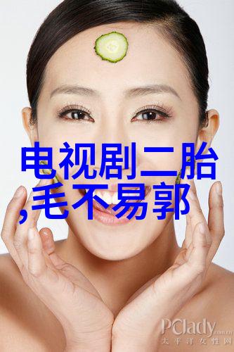 艺术写真挑战大胆的创意拍摄