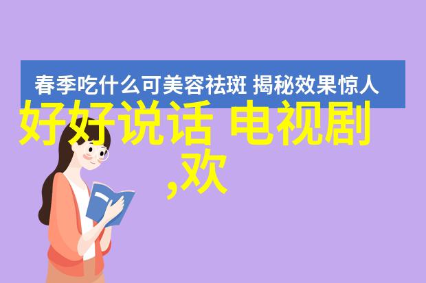 汪峰的音乐之路从小城少年到国际舞台的征途