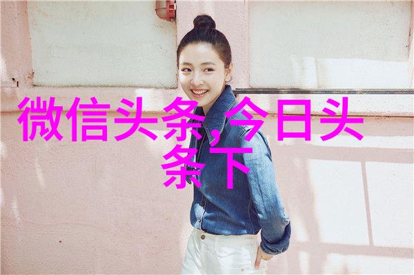 蓝月娱乐旗下艺人蓝月娱乐的独家明星