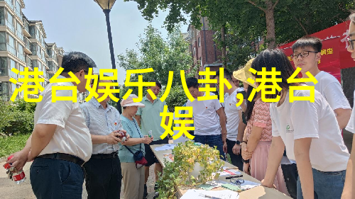 机机对在一起30分钟-时间的微妙交响机器人间的初次邂逅