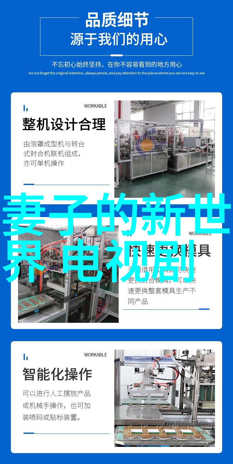 重生之毒眼魔医古典中医奇术的现代逆袭