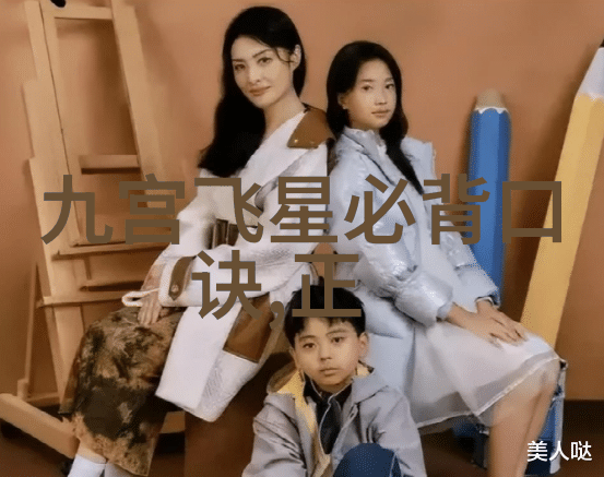 影视工厂中的人气小花关晓彤身高达到了惊人的180厘米这样的高个子真的让她在众多粉丝心目中闪耀着无与伦