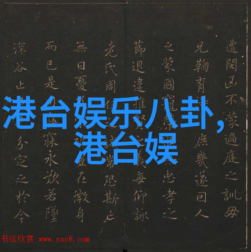 音乐与画卷电影配乐的魔力探究