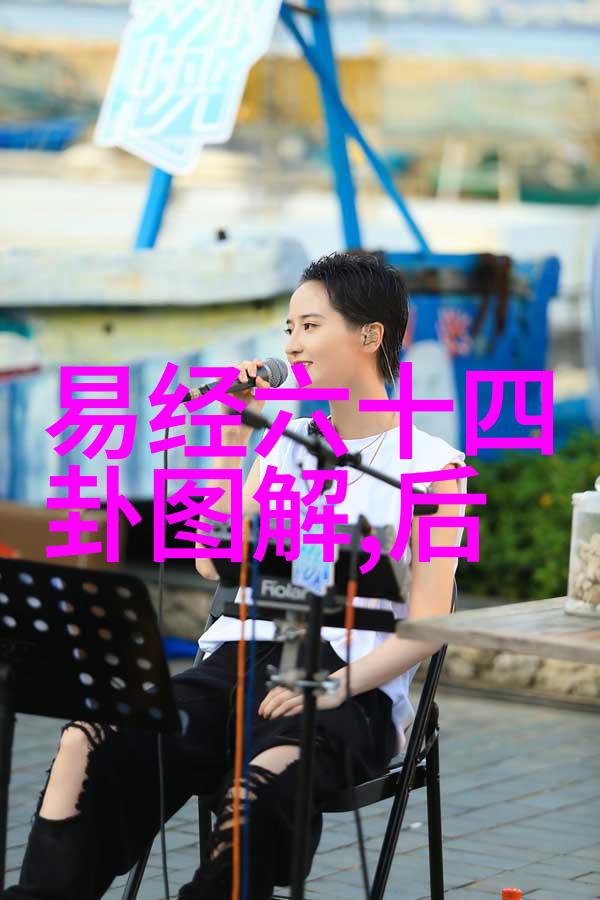 美丽的篇章探索写真集中的女性魅力