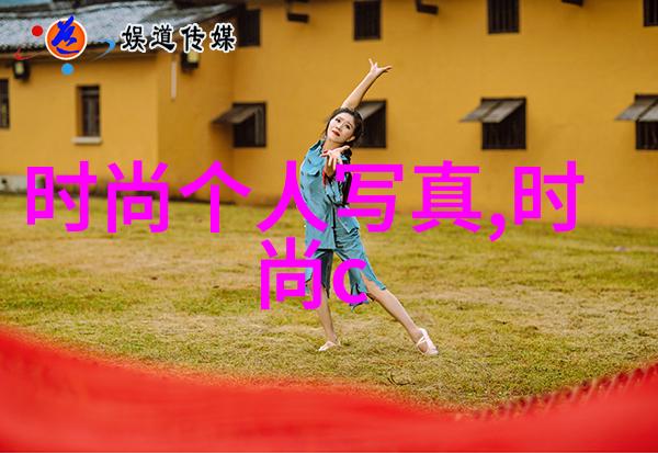 优质企商网连接卓越共创未来