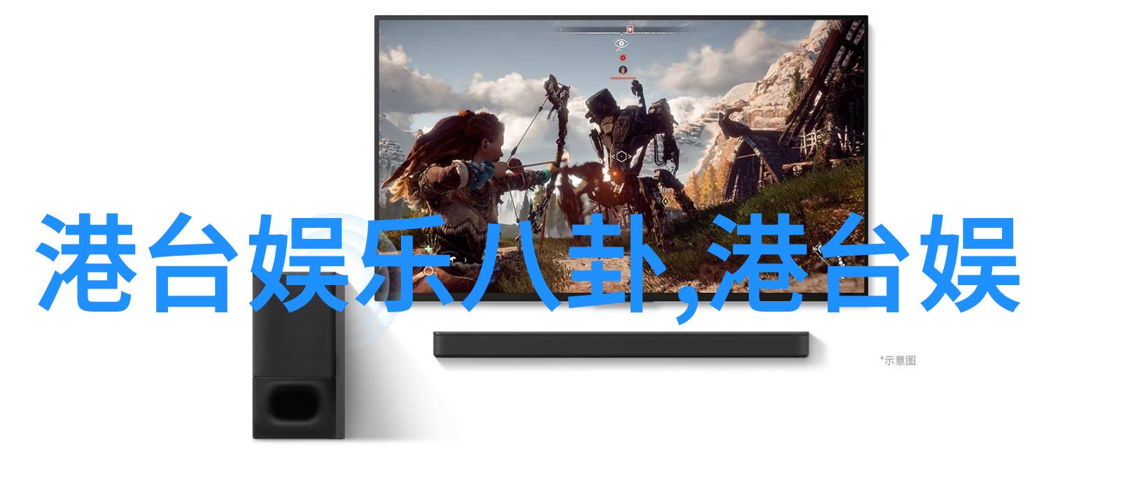农民影视-田园画卷探索农民影视中的乡土情怀