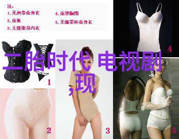 电网新动态智能化建设加速推进保障供电稳定性