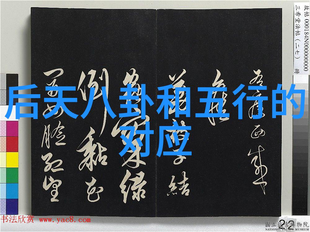 写真是什么啊我是不是真的就这点文字本事