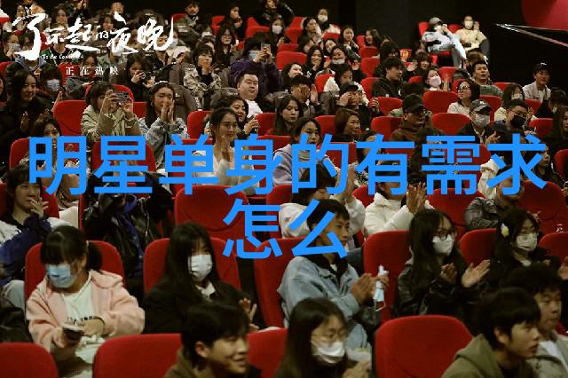 在大陆合法吗剖析法律框架与实际应用中的差距