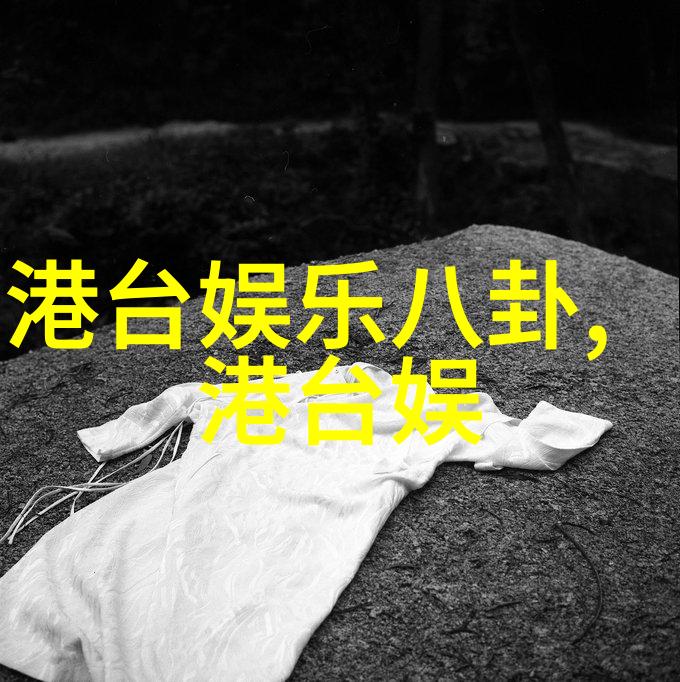时尚耳环的魅力探索搭配技巧与流行趋势