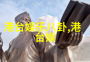 艳舞写真绚烂光影下的舞者诱惑