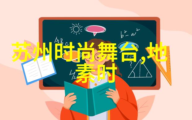 网络旋律的征服者打破边界的歌曲帝国